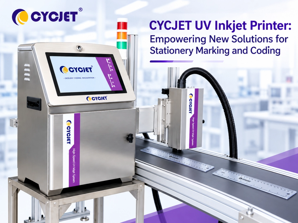 УФ-струйный принтер Cycjet