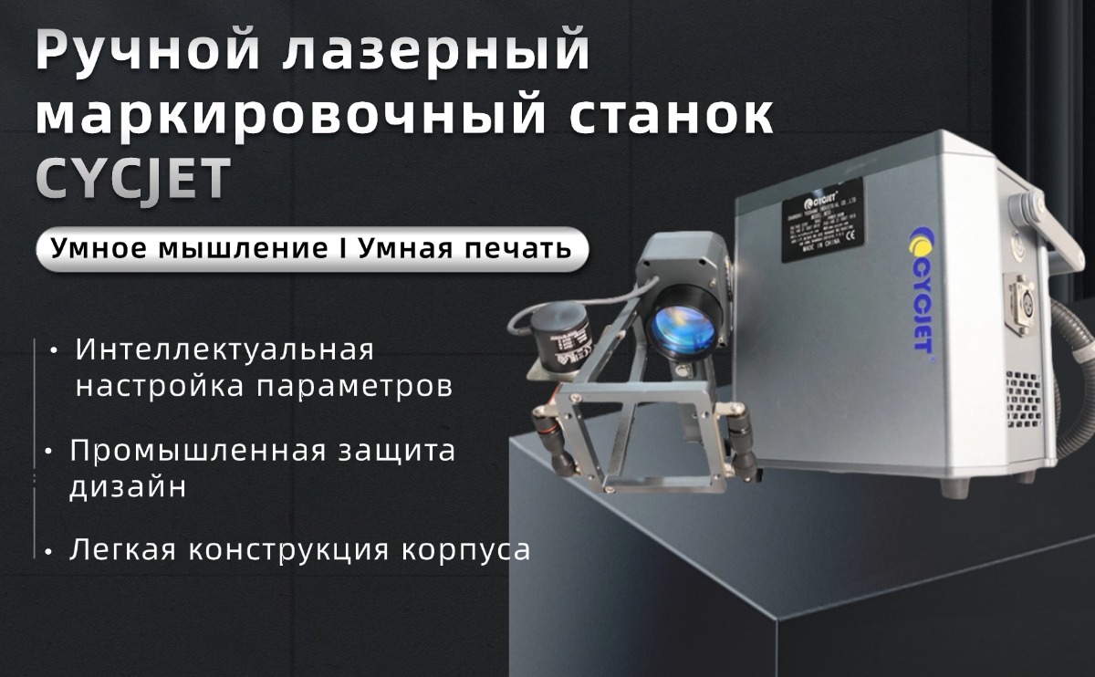 Laser printer.jpg