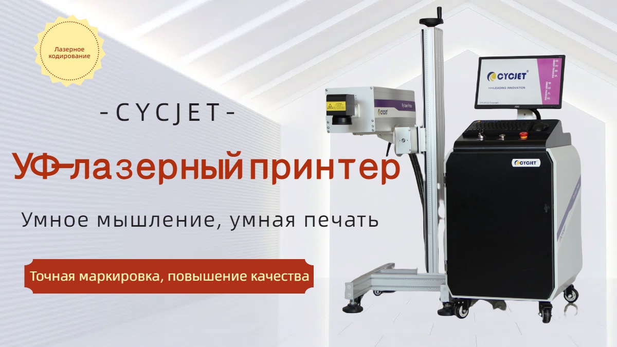 ru.jpg