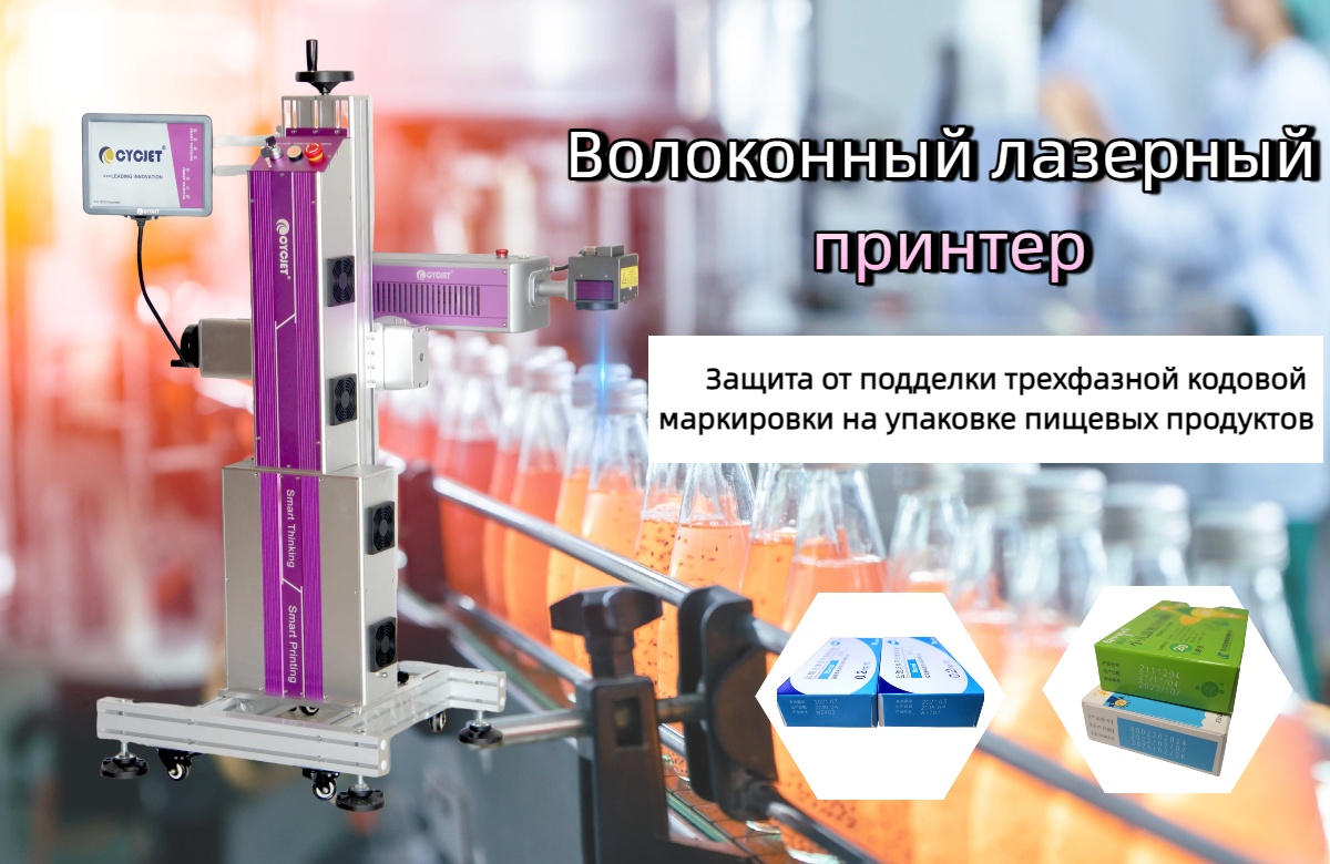 ru.cycjet.jpg