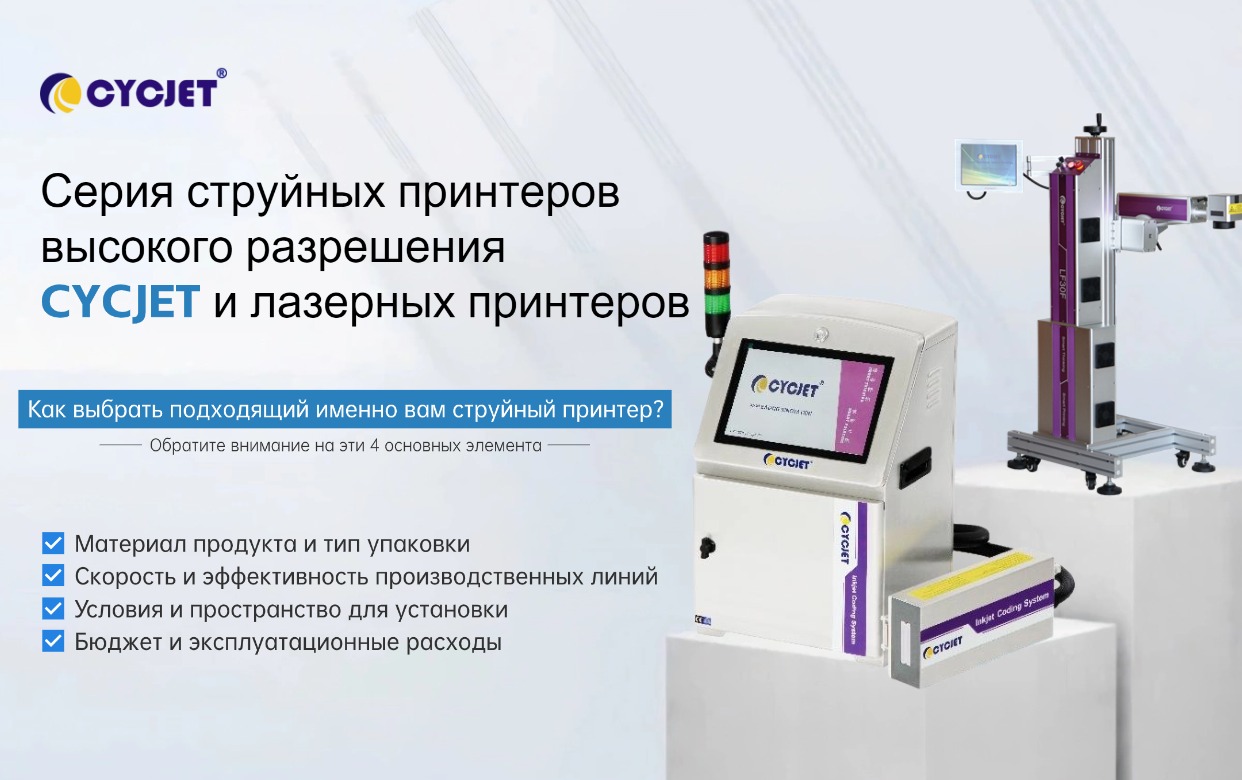 1761877189681070106.jpg RUCYCJET.jpg