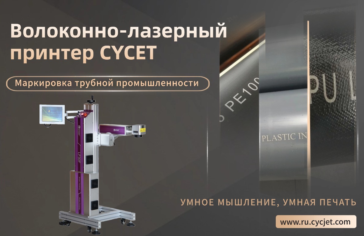 1762418197496003896.jpg rucycjet.jpg