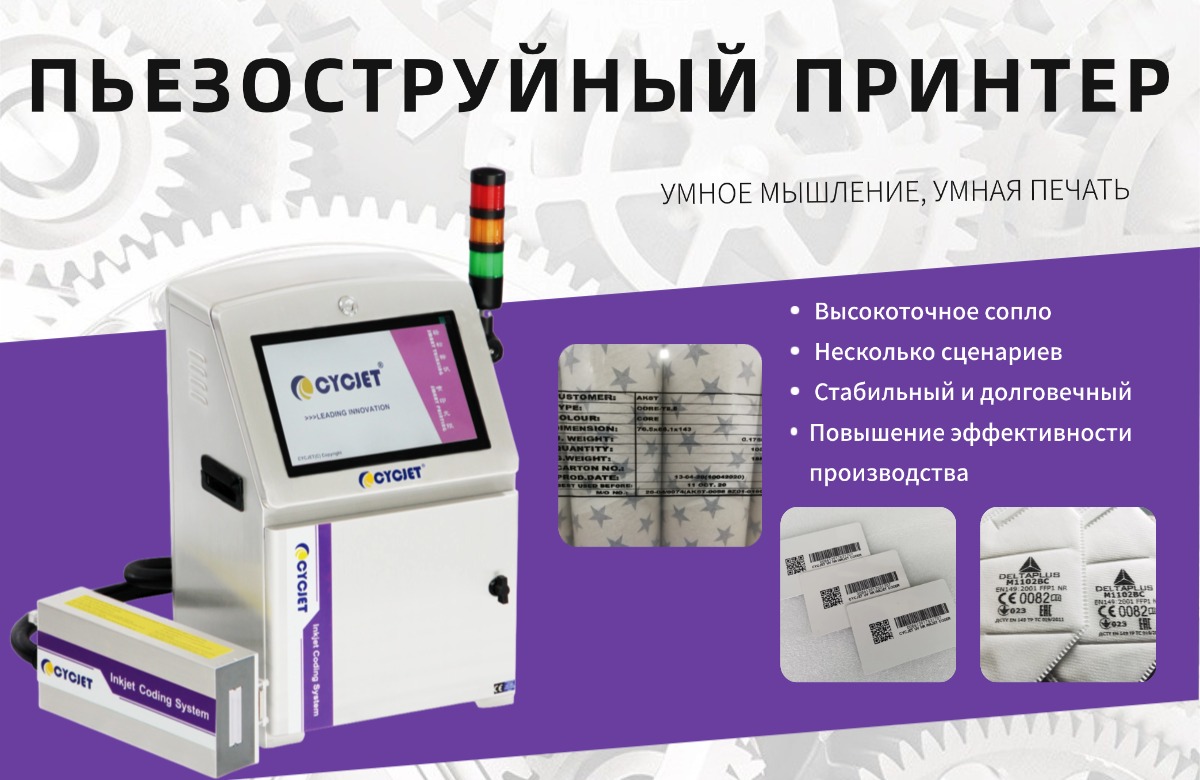 1764912280714008772.jpg rucycjet.jpg