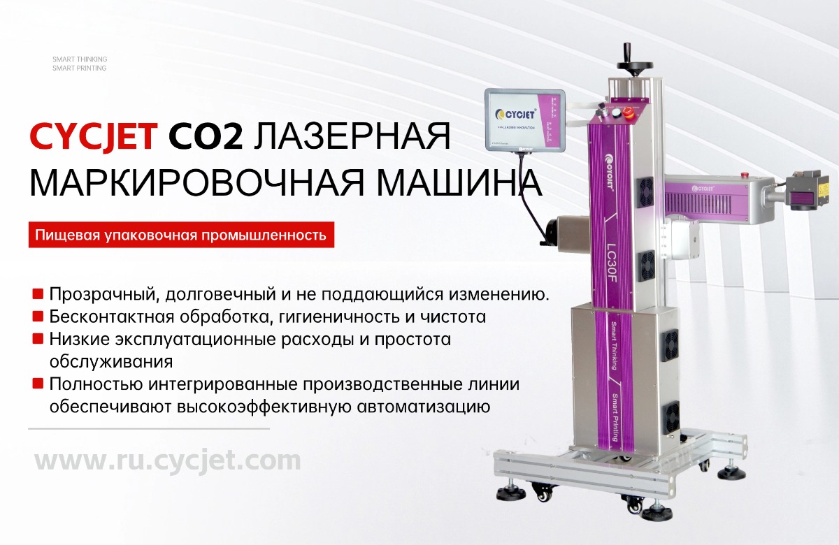 1764913702410080039.jpg rucycjet.jpg