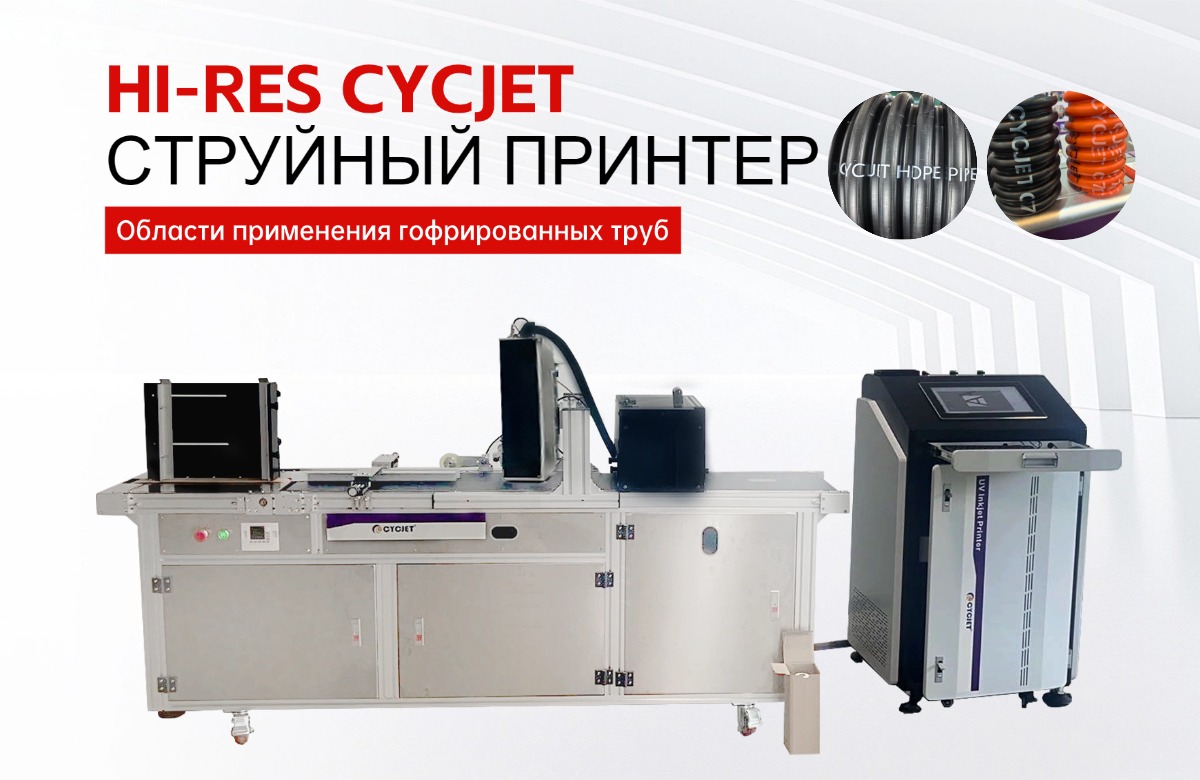 1769136789419045118.jpg rucycjet.jpg