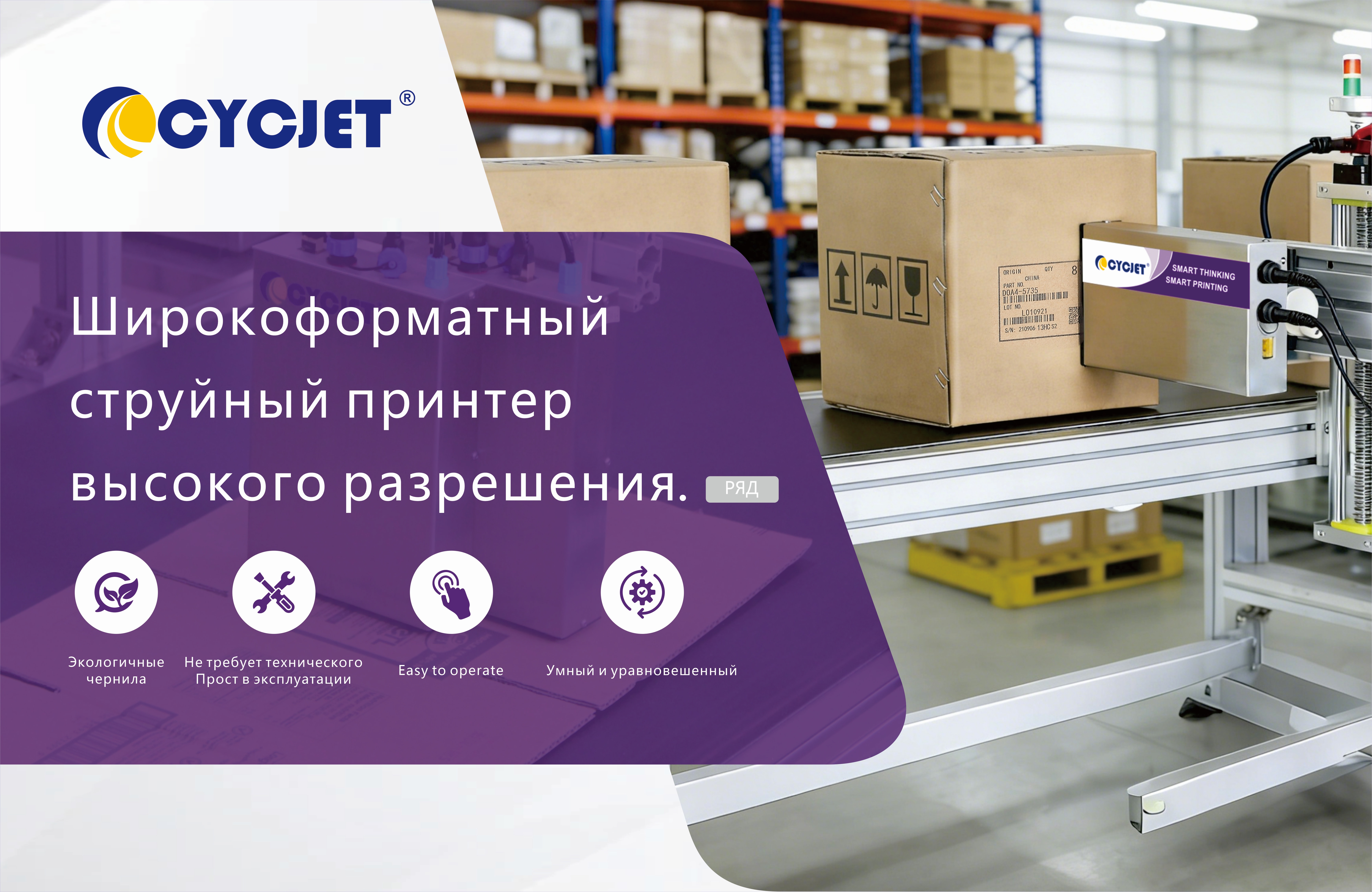 1769140349818036515.jpg rucycjet.jpg